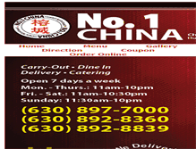 Tablet Screenshot of no1chinaonline.com